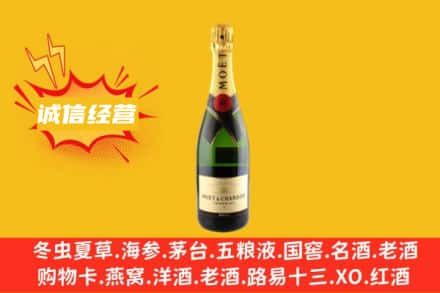 永川区回收名仕洋酒